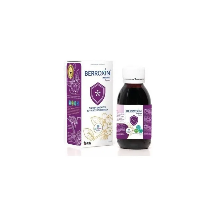 Berroxin Immuno Syrup For Immune System 125ml