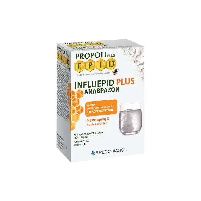 Specchiasol Influepid Plus 20 Effervescent Tablets For Cold Symptom Relief
