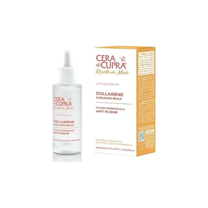 HR Collagen serum 30 ml