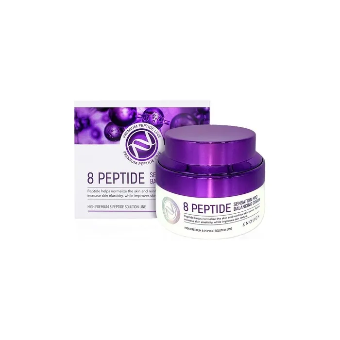 Enough High Premium Pro Cream Collagen Peptides and Hyaluronic Acid Facial