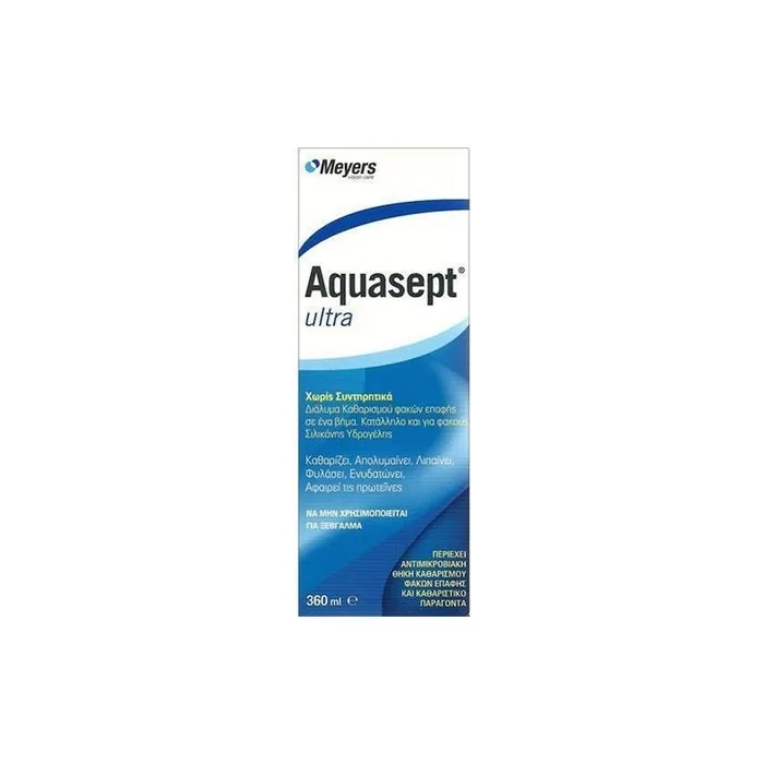 Amvis Aquasept Ultra Contact Lens Solution 360 Ml