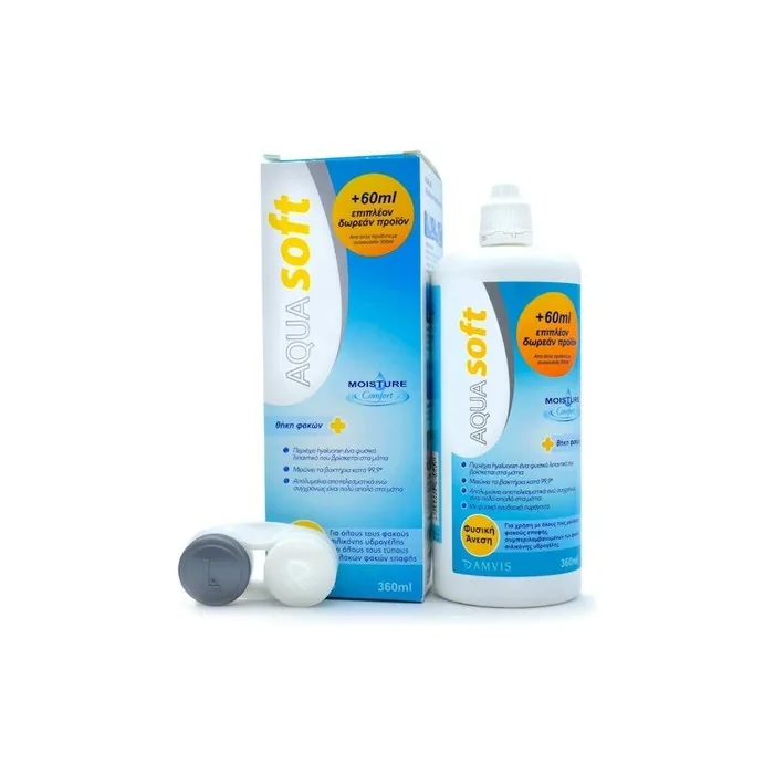 Amvis Aquasoft Contact Lens Solution 360ml