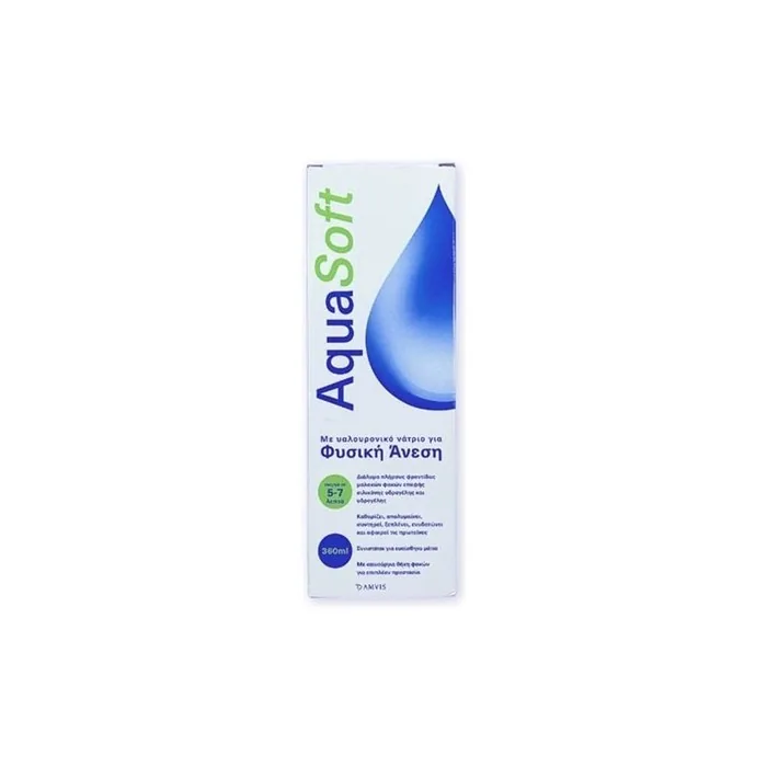 Amvis Aqua Soft Contact Lens Solution 360ml