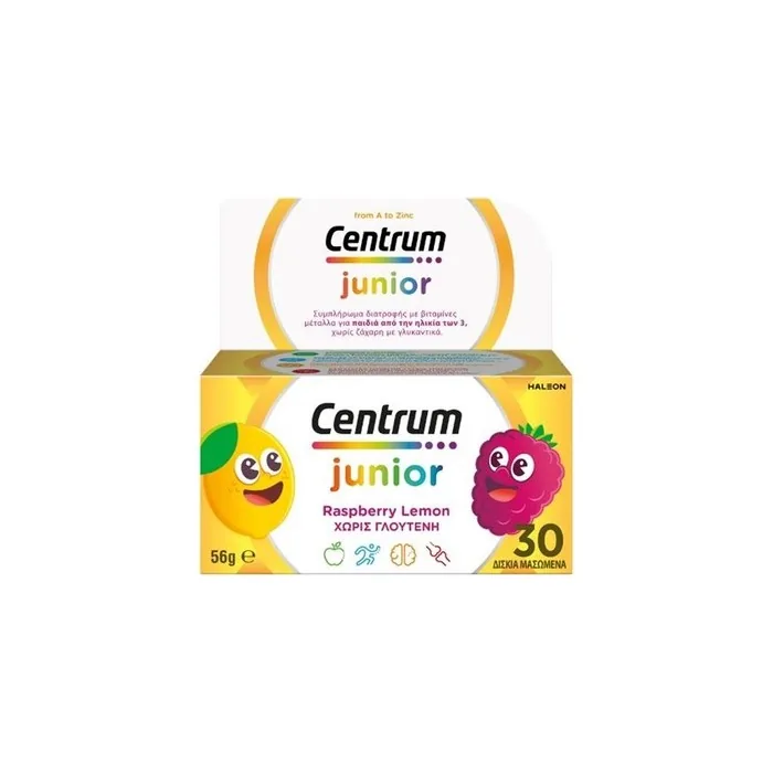Centrum Centrum Junior Chewable Multivitamin For Children - 30 Chewable Tablets