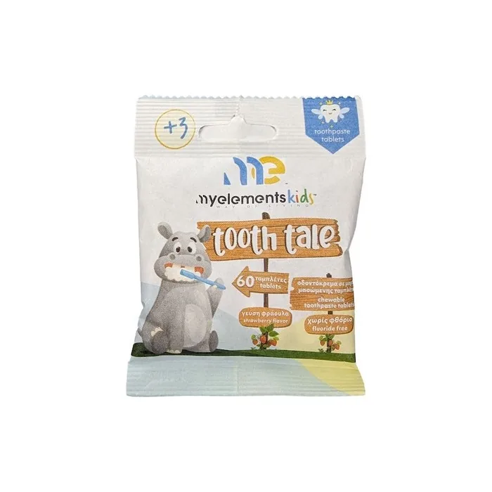 My Elements Kids Tooth Tale Chewable Toothpaste Tablets Strawberry Flavor 60 Tablets