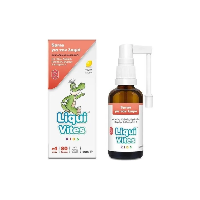 Vican Liqui Vites Kids Spray For The Throat 50ml