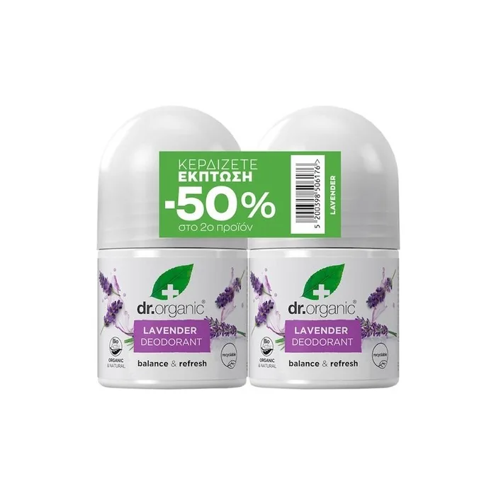 Dr Organic Promo Lavender Deodorant Natural Deodorant With Organic Lavender 2x50ml