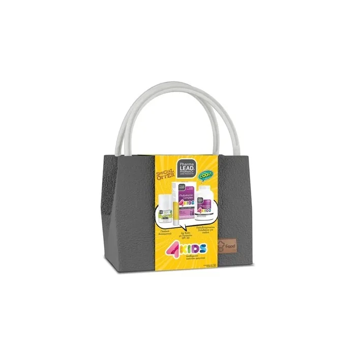 Pharmalead Promo Pack for Kids: Deodorant Roll-On 50ml, Multivitamins 60 Gummies, Propolis Lip Balm 5g