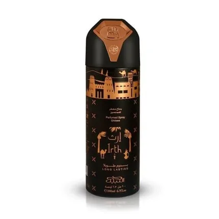 Nabeel Irth Deodorant Spray
