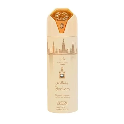 NABEEL Master Bankam Deodorant Spray 200ml