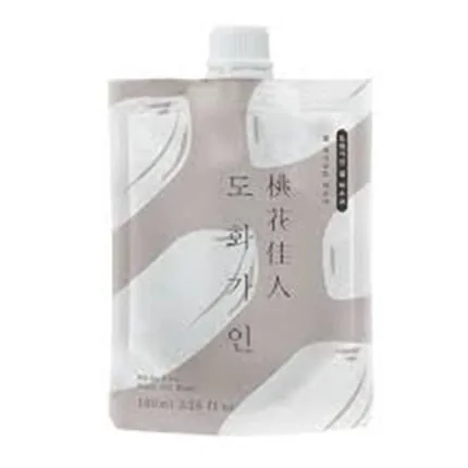 Sanex Zero% Extra Control Roll-On Deodorant 50ml