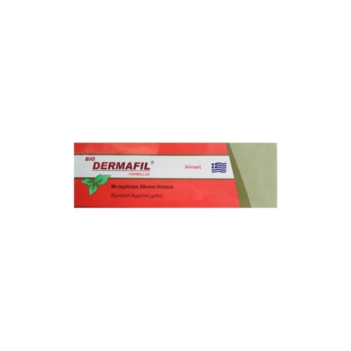 Medichrom Bio Dermafil Skin Repair Powder 20g
