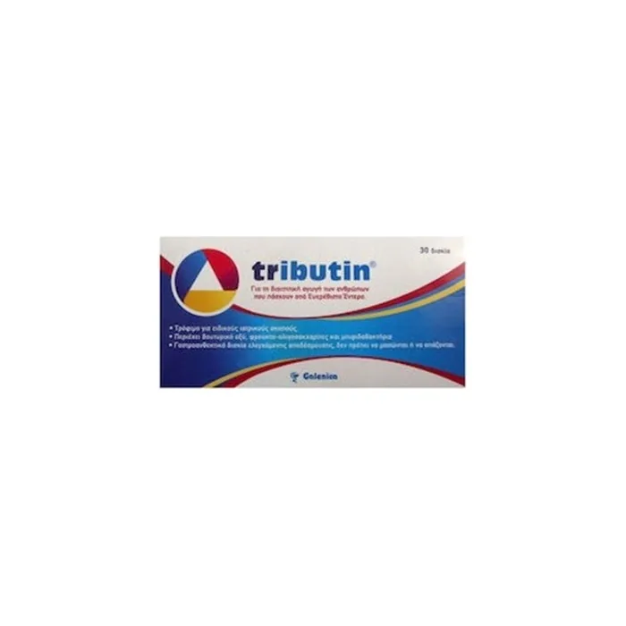 Galenica Tributin 30 Tablets