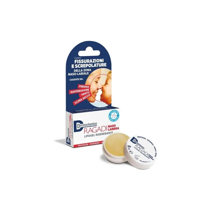 Dermovitamina NasoSano Repairing Gel 8ml