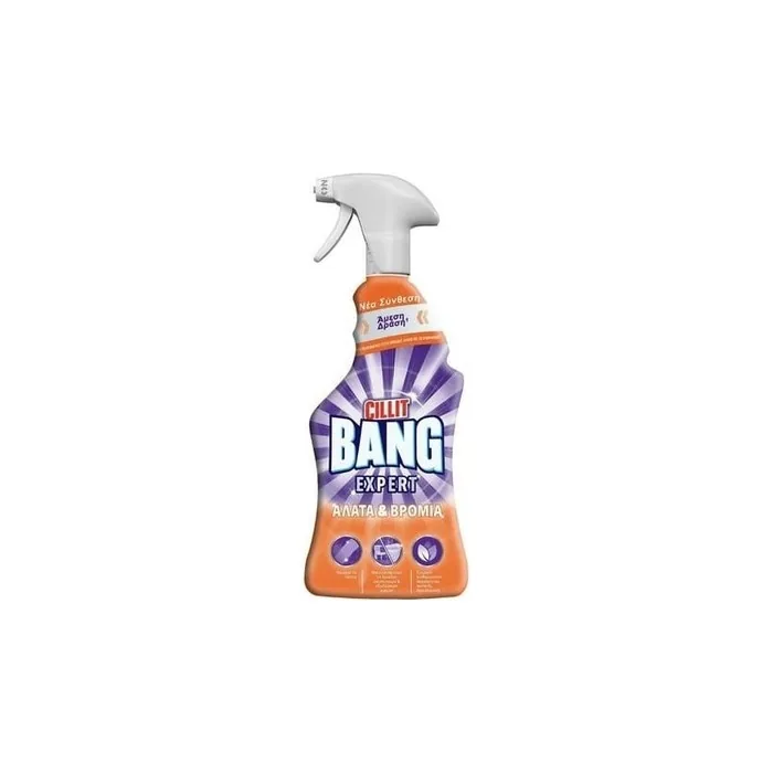Cillit Bang Cleaning Pump 750ml Expert For Salt & Dirt Orange