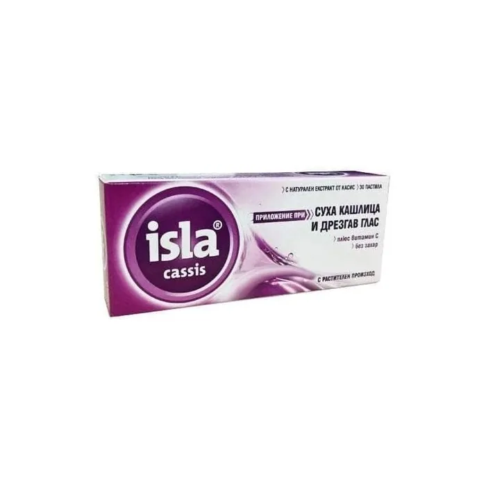 Isla 30x Lozenges Drops Cassis