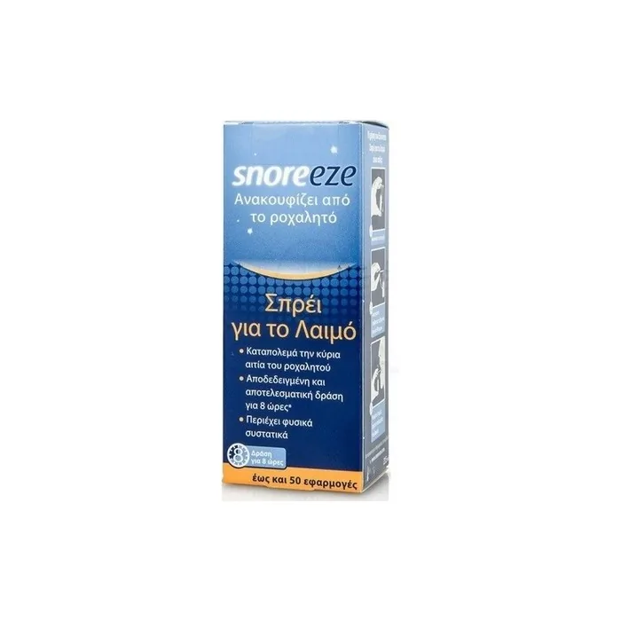 Snoreeze Throat Spray 235ml