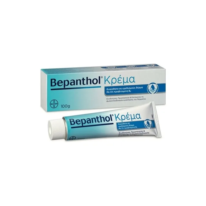 Bepanthol Cream Dry Sensitive Skin Prone To Irritations With Provitamin B5 100ml