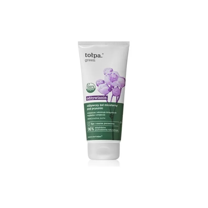 Fig Extract For Rough And Flaky Skin