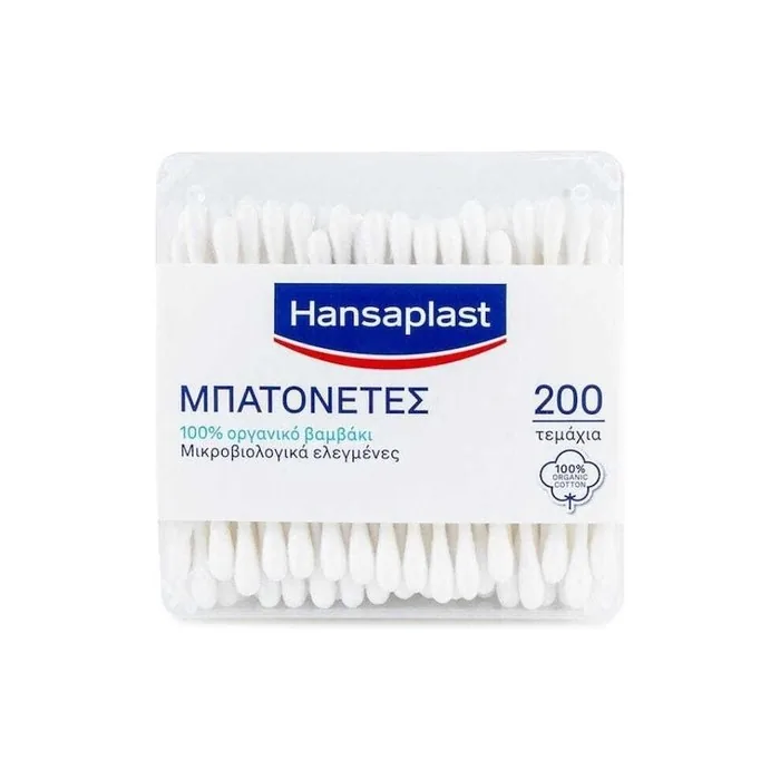 Hansaplast Cotton Buds With 100 Organic Cotton 200 Pieces