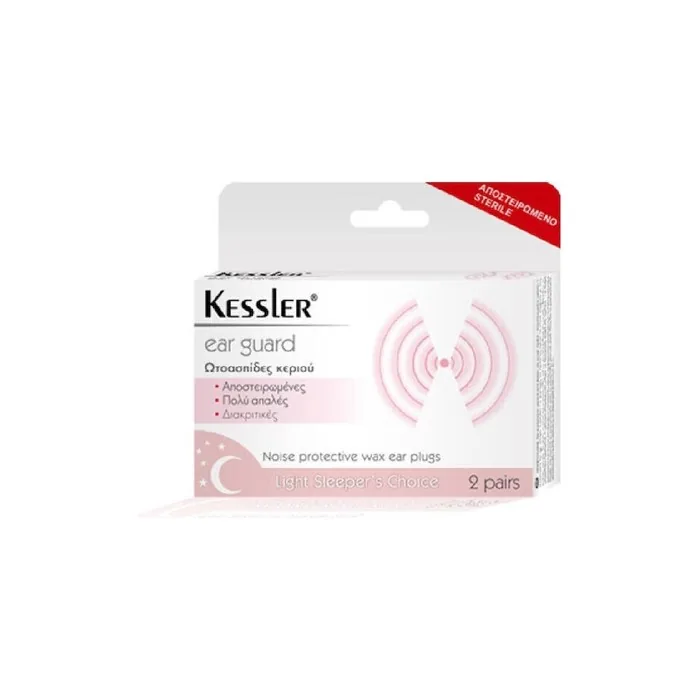 Kessler Ear Guard Ear Plugs 2 Pairs