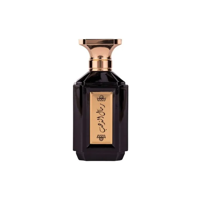 Attri Remal Althahab For Men Eau De Parfum 100ml