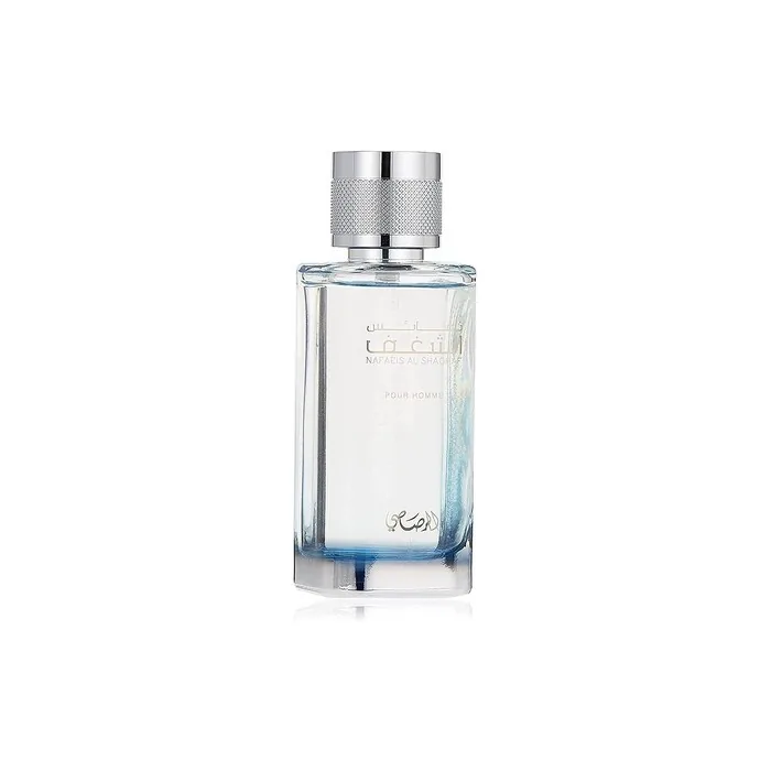 Nafaeis Al SHAGHAF EDP Spray for Men 100ml