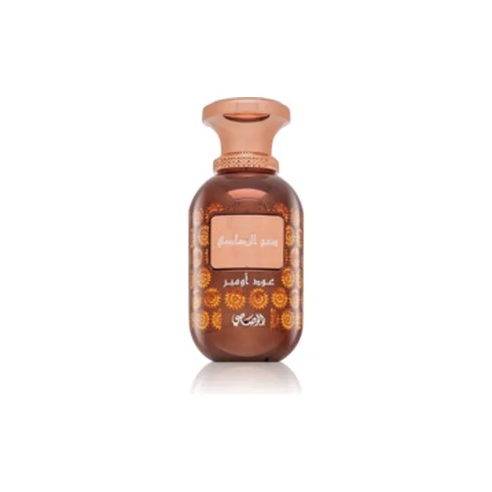 Rasasi Sar Lamaan Oud Ombre Edp