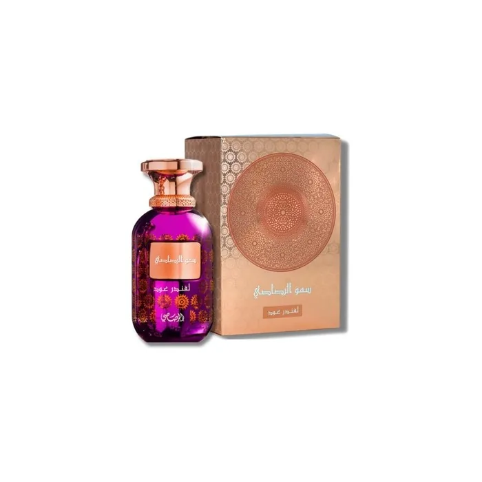 RASASI Somow Al Lavender Oud EDP 100ml