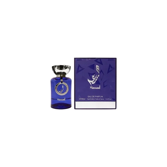 Al Wataniah Massad Blue Eau De Parfum