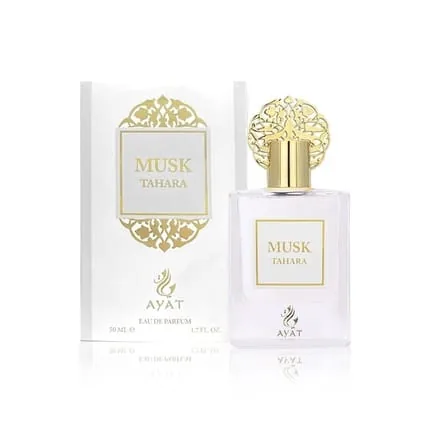 Ayat Perfumes Prestige Complete Musk Collection Eau De Parfum 50ml Musk 5ml Fragrance Oils 12ml & Cream 18g