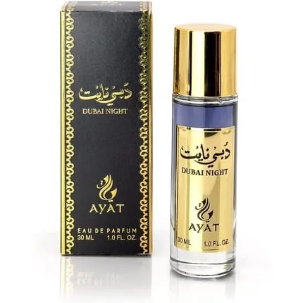Ayat Perfumes Musk Emirates 30ml Edp Oriental Arab Original Gift Idea For Men And Women