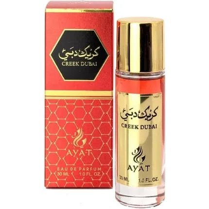 Ayat Perfumes Musk Emirates 30ml Edp Oriental Arab Original Gift Idea For Men And Women