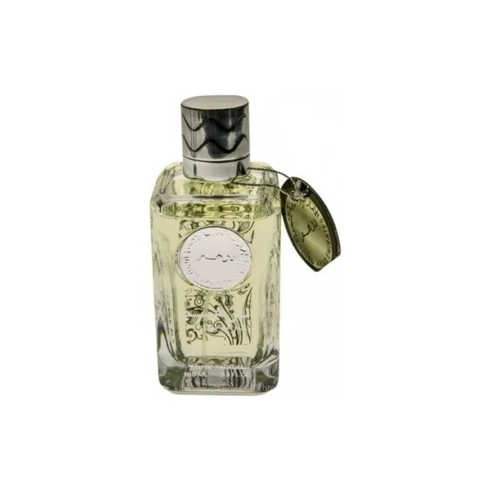 Ard Al Zaafaran Dirham Perfume