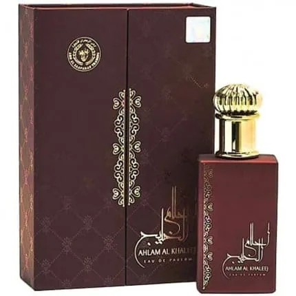 Ard Al Zaafaran Ahlam Al Khaleej