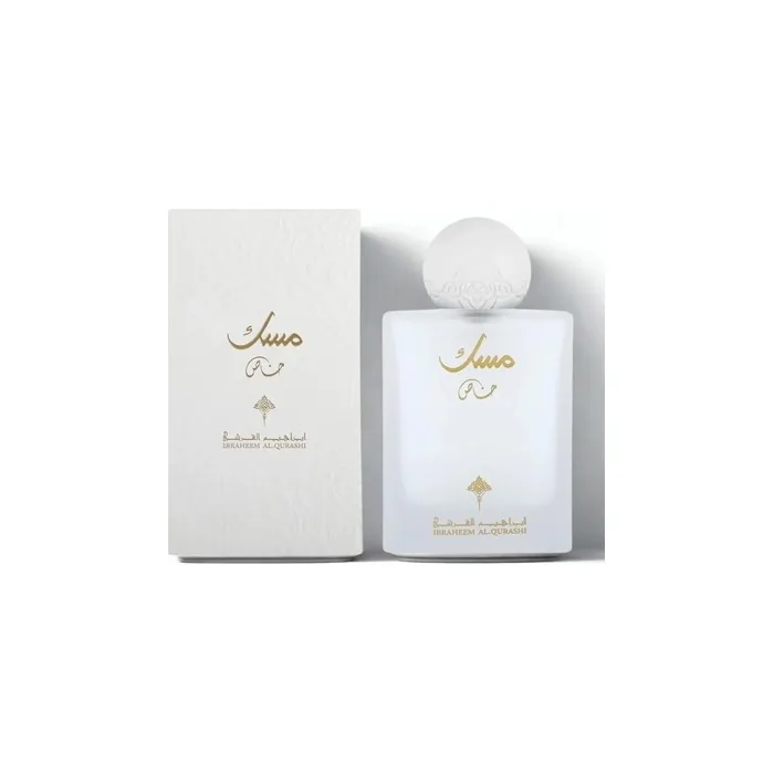 Ibrahim Al Qurashi Special Musk Eau De Parfum 75ml
