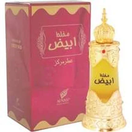Afnan Mukhallat Abiyad Perfumed Oil 20ml