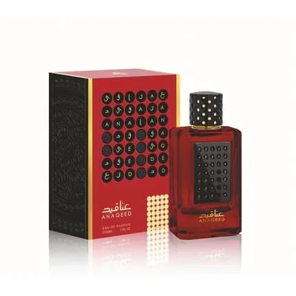 Fragrance World Eau De Parfum Fw Athoor Al Alam, Anaqeed Rouge For Women, 100 Ml