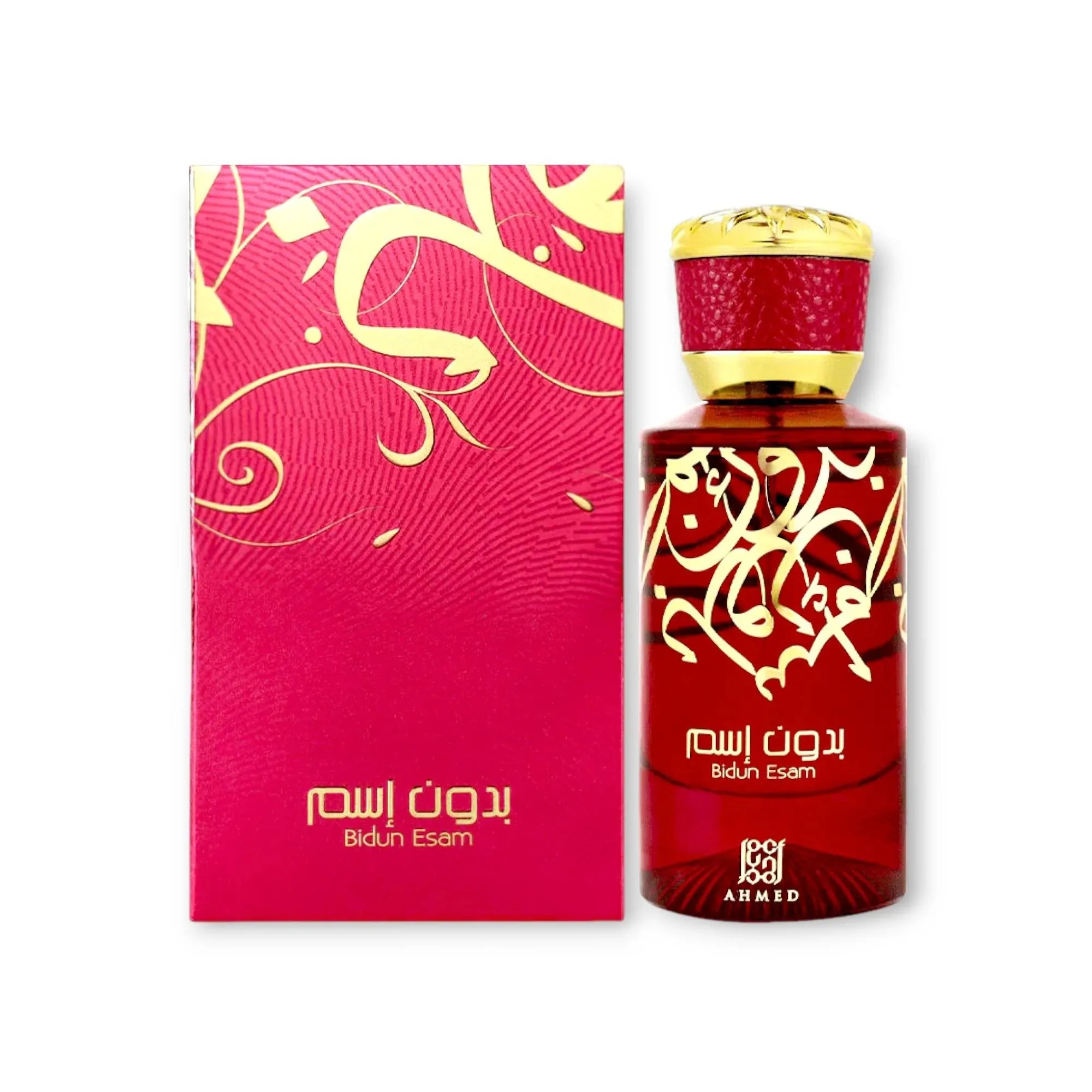 Ahmed Al Maghribi Bidun Esam Eau De Parfum 50ml