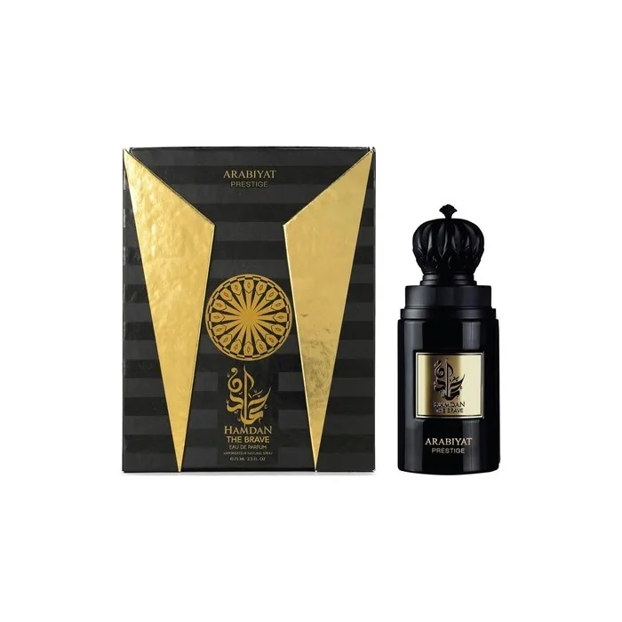 Arabiyat Prestige Hamdan The Brave Eau De Parfum 75ml Made in UAE