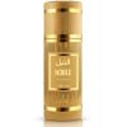 Nabeel Modern Noble Eau de Parfum 100ml