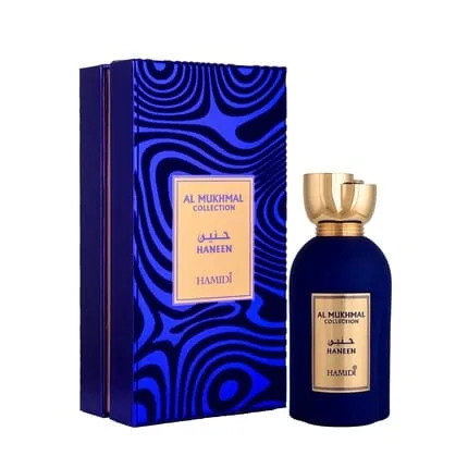 Hamidi Al Mukhmal EDP Spray 100ml 3.4 Oz - A Harmonious Blend of Refreshing