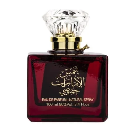Ard Al Zaafaran Shams Al Emarat Khususi Eau De Parfum For Women - 100ml