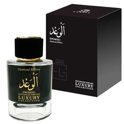 Al Waadh Promise Khalis Barbatesc Eau De Parfum 100 Ml