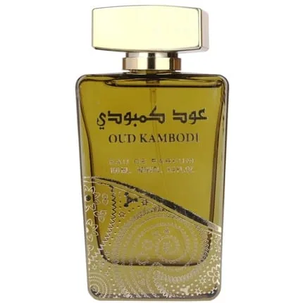 Ard Al Zaafaran Oud Kambodi Eau De Parfum For Men - 100ml