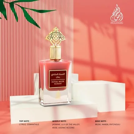 Ard Al Khaleej Royal Musk Ruman Eau De Parfum For Women 50 Ml