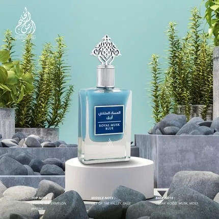 Ard Al Khaleej Royal Musk Blue Eau De Parfum For Women 50 Ml