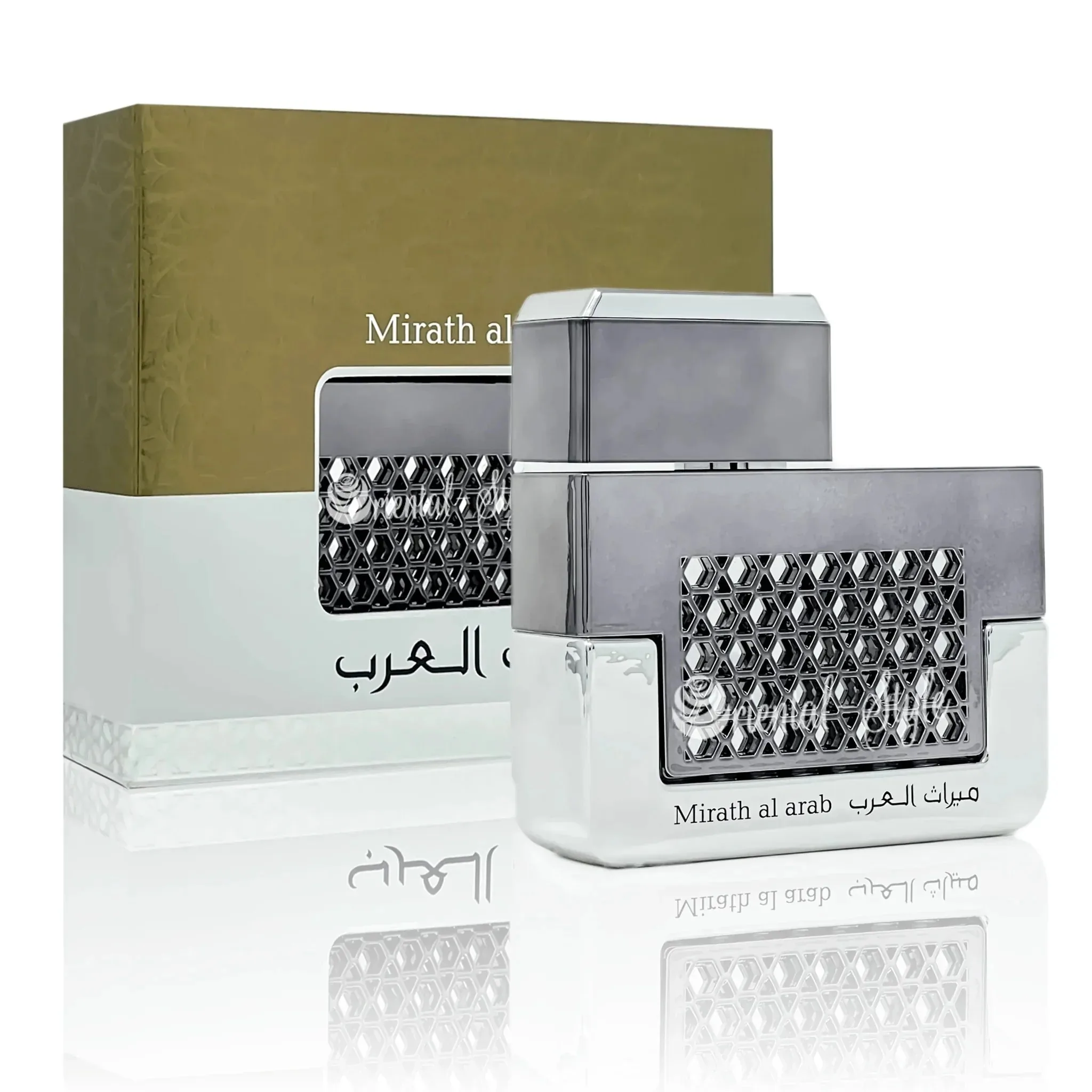 Ard Al Arabian Mirath Eau De Parfum Spray 100 Ml - on a pas de parfum qui s'appelle comme CA A SUP SVP