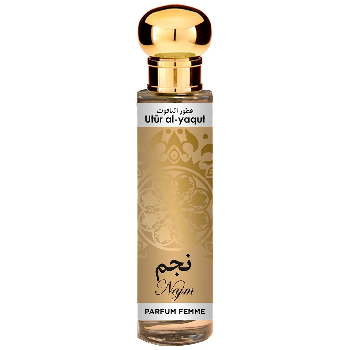 SAPHIR Utur Al Yaqut Najm Eau de Parfum Spray for Women 30ml