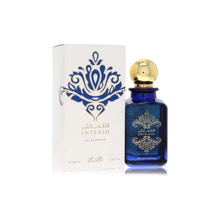 Rasasi Gezellig Eau De Toilette For Men 100 Ml